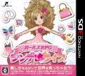 Girls' RPG : Cinderella Life (Kyabajoppi, Cabajyoppi)