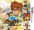 Inazuma Eleven GO: Lumière (Inazuma Eleven GO Shine, Inazuma Eleven 4)