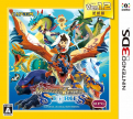 Monster Hunter Stories Ver. 1.2 Renewal Edition