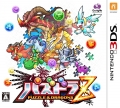 Puzzle & Dragons Z (*Puzzle and Dragons Z*)