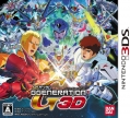 SD Gundam G Generation 3D