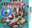Slime Mori Mori Dragon Quest 3: Daikaizoku to Shippodan (Dragon Quest Heroes: Rocket Slime 2, Slime Dragon Quest 3DS)