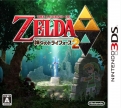 The Legend of Zelda: A Link Between Worlds (Zelda no Densetsu: Kamigami no Triforce 2, *The Legend of Zelda: A Link to the Past 2*)
