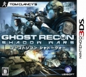 Tom Clancy's Ghost Recon: Shadow Wars (Tom Clancy's Ghost Recon: Lead The Ghosts)