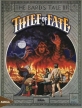 The Bard's Tale III: The Thief of Fate (*The Bard's Tale 3: The Thief of Fate*)