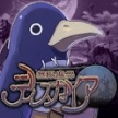 Disgaea: Netherworld Unbound