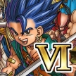 Dragon Quest VI (Dragon Quest VI: Le Royaume des songes, Dragon Quest VI: Realms of Revelation, Dragon Quest VI: Maboroshi no Daichi, *Dragon Quest 6, DQVI, DQ6*)