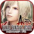 Final Fantasy Agito