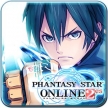 Phantasy Star Online 2es