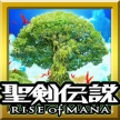 Seiken Densetsu: Rise of Mana