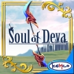 Soul of Deva