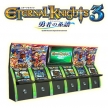Eternal Knights 3 : Genealogy of the Brave