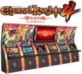 Eternal Knights 4 : Echoes of the Soul