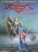 Ultima II: The Revenge of the Enchantress (*Ultima 2: Revenge of the Enchantress*)