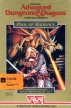Advanced Dungeons & Dragons: Pool of Radiance
