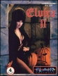 Elvira II: The Jaws of Cerberus (*Elvira 2*)
