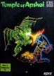 Le Temple d'Apshai (Dunjonquest: Temple of Apshai)
