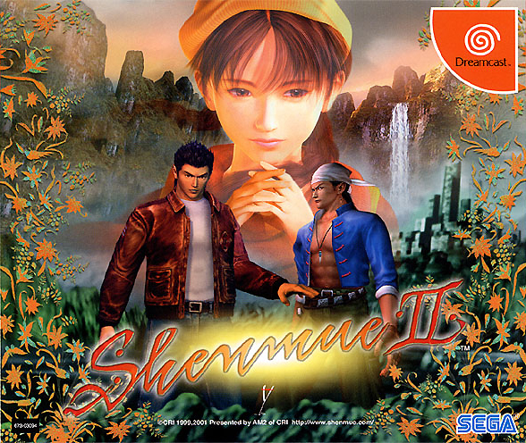 shenmue 2 walkthrough shenmue 2 walkthrough
