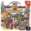 World Neverland 2 Plus: the Waktic Republic of Pluto (World Neverland 2 Plus: Puruto Republic Monogatari)