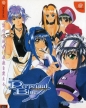 Yuukyu Gensoukyoku 3: Perpetual Blue (*Yuukyu Gensoukyoku III: Perpetual Blue*)