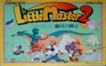 Little Master 2 (Knight Lightning Little Master 2, *Little Master II*)