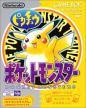 Pokémon Jaune (Pokémon Yellow, Pocket Monsters Pikachu, Pocket Monsters Yellow)