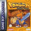 Dokapon: Monster Hunter (Dokapon-Q: Monster Hunter)