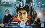 Harry Potter et le Prisonnier d'Azkaban (Harry Potter and the Prisoner of Azkaban)