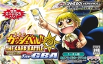 Konjiki no Gash Bell!! The Card Battle for GBA (*Konjiki no Gash Bell!! - Card Battle*)
