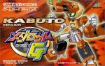 Medabots AX: Metabee Version (Medarot G: Kabuto Version)