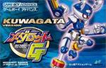 Medabots AX: Rokusho Version (Medarot G: Kuwagata Version)