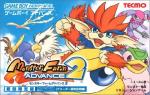 Monster Rancher Advance 2 (*Monster Rancher Advance II*)
