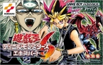Yu-Gi-Oh! Duel Monsters 6: Expert 2 (*Yu-Gi-Oh! Duel Monsters VI: Expert II, Yu-Gi-Oh! Duel Monsters VI: Expert 2, Yu-Gi-Oh! Duel Monsters 6: Expert II*)