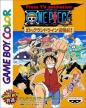 From TV Animation - One Piece: Maboroshi no Grand Line Boukenhen!