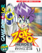 Zok Zok Heroes