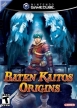 Baten Kaitos Origins (Baten Kaitos 2, *Baten Kaitos II*,Baten Kaitosu II: Hajimari no Tsubasa to Kamigami no Shishi)