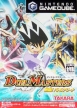 Duel Masters: Nettou! Battle Arena