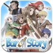 Adventure Bar Story (Adventure Bar of Wonderland Portable)