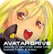 Avatar Drive