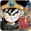 Dragon Quest III (Dragon Quest III: Soshite Densetsu e…, Dragon Warrior III, *Dragon Quest 3, Dragon Warrior 3, DQ 3, DQ III*)