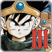 Dragon Quest III (Dragon Quest III: Soshite Densetsu e…, Dragon Warrior III, *Dragon Quest 3, Dragon Warrior 3, DQ 3, DQ III*)