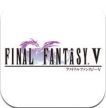 Final Fantasy V (*Final Fantasy 5, FFV, FF5*)