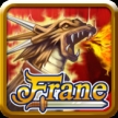 Frane: Dragons' Odyssey (Dragons Odyssey Frane)