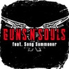 Guns N'Souls