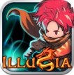 Illusia