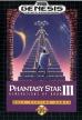 Phantasy Star III: Generations of Doom (Phantasy Star III: Toki no Keishousha, *Phantasy Star 3, PSIII, PS3*)