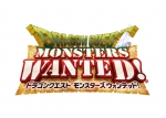 Dragon Quest Monsters Wanted!