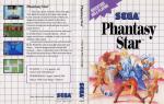 Phantasy Star (*Phantasy Star 1, Phantasy Star I*)