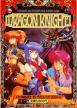 Dragon Knight - Elf (*Dragon Knight 1, Dragon Knight I*)