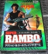 Super Rambo Special